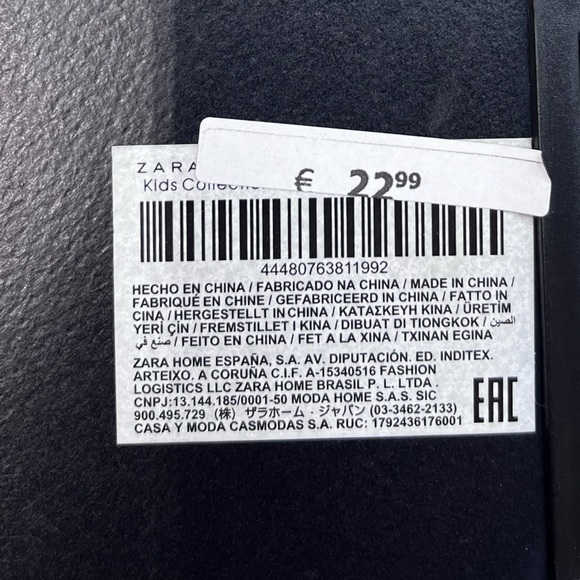 NWT Zara Kids White Metal Elephant LED Retro Light Decor - Picture 5 of 5